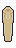 Advanced Water Filter from the game